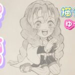 【みつり書き方】甘露寺蜜璃 鬼滅の刃 イラスト 簡単 描き方　2021年５月最新版　how to draw Kanroji from demon slayer 귀멸의 칼날　鬼滅之刃