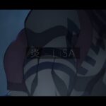 鬼滅の刃 MAD MV LiSA『炎』 Covered by 紡 |Demon Slayer MAD MV LiSA “Homura” Covered by Tsumugi