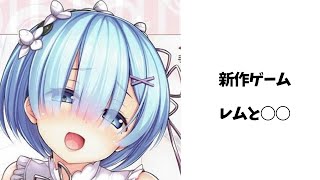 【神回】殿堂入りボケてがツッコミどころ満載だったｗｗｗ【アニメ】【ボケて】【ツッコミ】【ドラえもん】【鬼滅の刃】【リゼロ】【面白画像】【面白動画】【おもしろ】