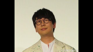 ✅  「鬼滅の刃」炭治郎役の花江夏樹「1歳になる娘に、いつから見せていいか」 – アニメ・ゲーム : 日刊スポーツ