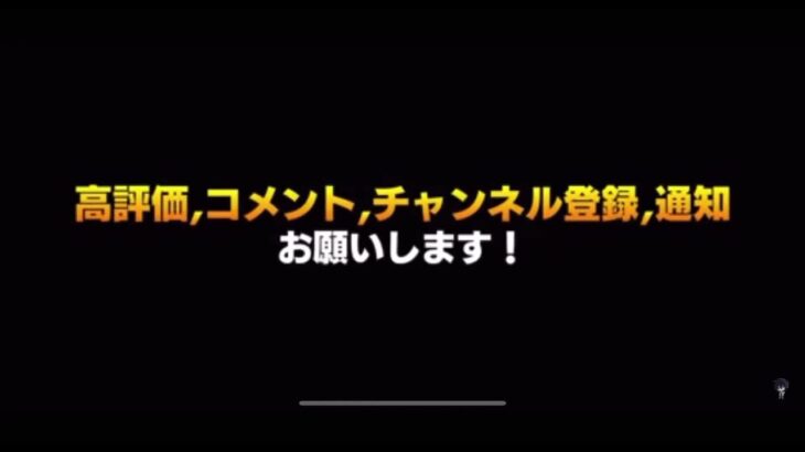 鬼滅の刃　　　手書きアニメ