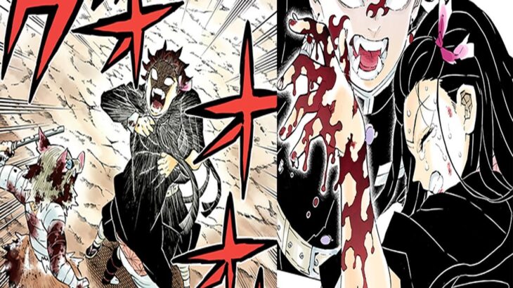 : 鬼滅の刃 201~203話ー日本語のフル Kimetsu no Yaiba Raw Chapter  201~203 FULL JP