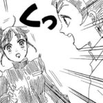 【鬼滅の刃漫画】愛は隠されている, 超かわいい蒲鉾軍です,Manga Kimetsu P141