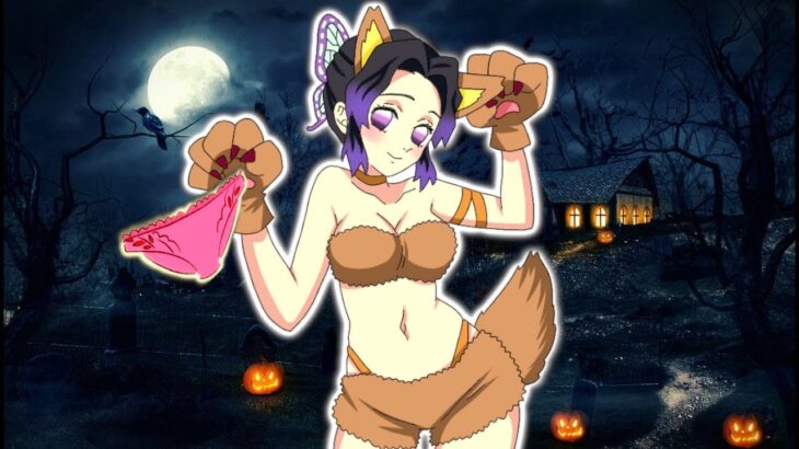 【鬼滅の刃】獣耳ハロウィンで胡蝶しのぶがエッチなコスプレに挑戦した!【アニメ2期 遊郭編 上弦の参 映画 無限列車編 Demon Slayer 귀멸의칼날 Kimetsu no Yaiba】