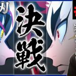 【鬼滅の刃】無限列車編 第6話『猗窩座』アニメリアクション Anime Reaction Demon Slayer Mugen Train Episode of Rengoku