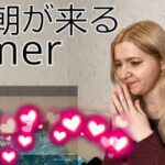 Aimer – 朝が来る / テレビアニメ鬼滅の刃遊郭編 エンディングテーマ |MV Reaction/リアクション/海外の反応|