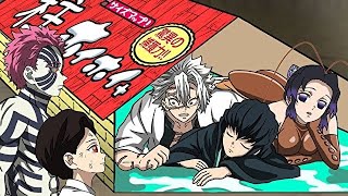 【鬼滅の刃】柱ホイホイにかかった柱達を見に来た猗窩座と無惨(総集編)【きめつのやいば・demon slayer・귀멸의칼날・あかざ・アニメ・遊郭編・MAD・アフレコ・宇随天元・堕姫・妓夫太郎・9話】