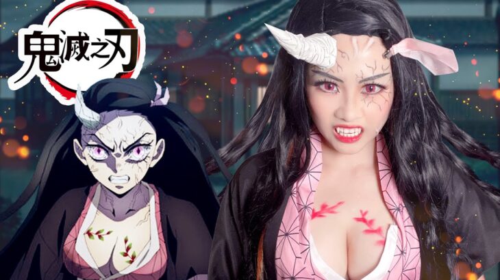 Bad Nezuko Cosplay Makeup Tutorial 鬼滅之刃 惡鬼化禰豆子化妝教學 鬼角教學 鬼滅の刃 コスプレメイク｜白雨旋 小雨