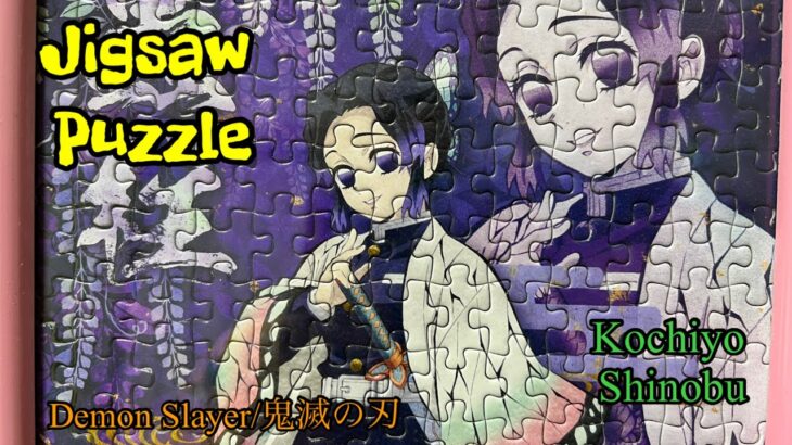 Jigsaw Puzzle|| Kochiyou Shinobu-Demon Slayer||鬼滅の刃ー胡蝶しのぶ||Japanese-Filipino Family #231