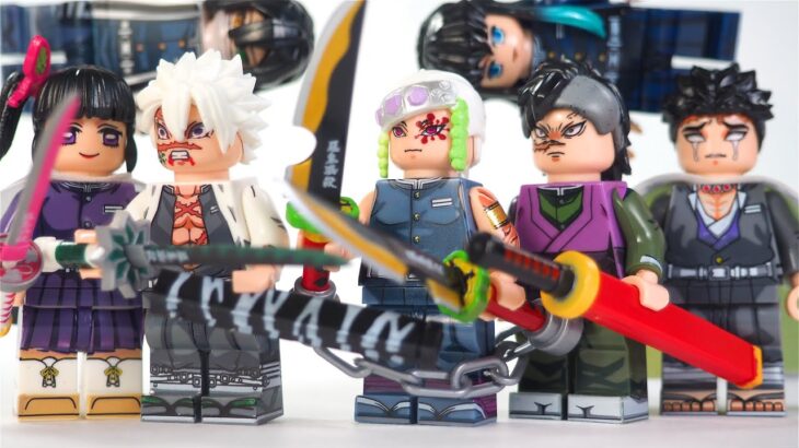 LEGO Demon Slayer Kimetsu no Yaiba 鬼滅の刃 | Hashira 柱 はしら | Unofficial Lego Minifigures