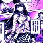 【異世界漫画】異世界漫画賢者転生、異世界漫画最新作、漫画動画異世界転生、異世界漫画 建国、異世界漫画追放、異世界漫画 建国【マンガ動画】