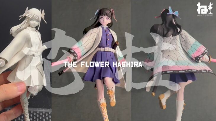 【鬼滅の刃】花柱のカナヲ作ってみた！   | 【Demon Slayer】Kanao at the Flower  Hashira Sculpting Figurer