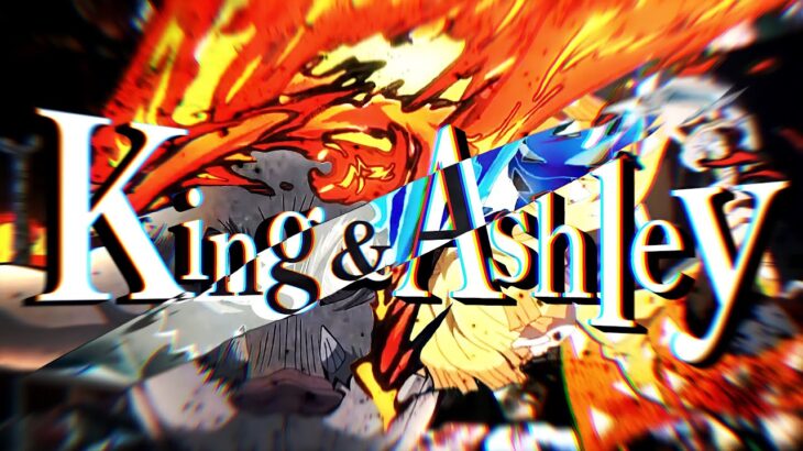 鬼滅の刃×King&Ashley【MAD】#鬼滅の刃 #mad