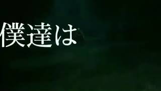 【MAD】鬼滅の刃×最前線を駆け抜けろ