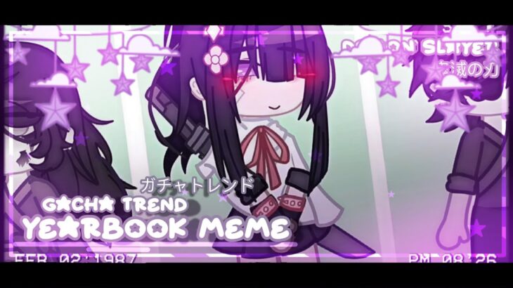 ★彡Yearbook meme☆彡💙 || 鬼滅の刃 || .:*+.Kinda rushed :(.+*:.