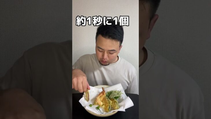 【鬼滅の刃】伊之助と天ぷら早食い勝負やってみた結果がヤバかった！