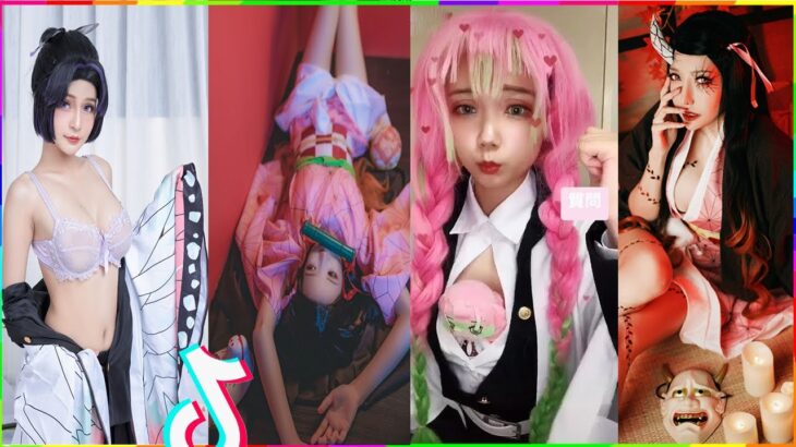 ティックトック鬼滅の刃コスプレ Cosplay Kimetsu no Yaiba   TikTok Suki#327