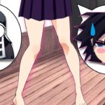 【鬼滅の刃】女になった冨岡義勇の隊服をミニスカートにするアニメ【Demon Slayer】Turn Giyuu’s uniform into a mini skirt