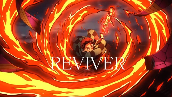 【MAD】鬼滅の刃×REVIVER