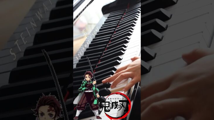 鬼滅の刃 #animepiano #demonslayer #animesong  #gurenge #steinway #pianobeginner #鬼滅の刃 #アニメピアノ #紅蓮華