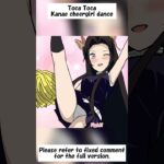 Toca Toca Kanae cheergirl dance【きめつのやいば・demon slayer・鬼滅の刃・刀鍛冶の里編・カナエ・귀멸의칼날・さねカナ・実弥・sanemi】 #shorts