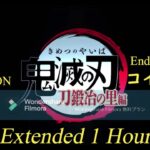 コイコガレ – milet × MAN WITH A MISSION – TVアニメ「鬼滅の刃」刀鍛冶の里編 Ending Theme Extended 1 Hour