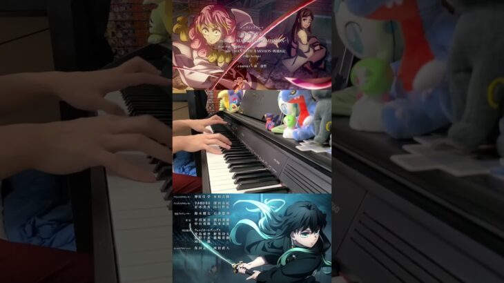 【ピアノ】「 コイコガレ / milet×MAN WITH A MISSION」TVアニメ『鬼滅の刃 刀鍛冶の里編』 ED【弾いてみた】 #shorts
