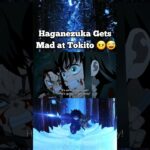 Haganezuka Gets Mad at Tokito [4K] 😠😅 | Kimetsu no Yaiba Season 3 Episode 11 English Sub #foryou