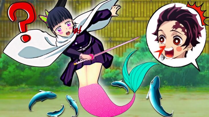 【鬼滅の刃】カナヲが人魚になるアニメ🐟【Demon Slayer】Anime where Kanawo becomes a mermaid