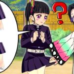 【鬼滅の刃】カナヲのスカートが短くなるアニメ👓【Demon Slayer】Anime where Kanawo’s skirt gets shorter
