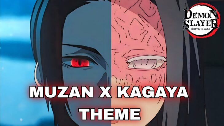 Muzan X Kagaya’s Theme [Official Demon Slayer OST] (鬼滅の刃)