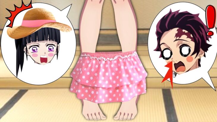【鬼滅の刃】カナヲのスカートのゴムが切れるアニメ【Demon Slayer】Anime where the elastic of Kanawo’s skirt breaks