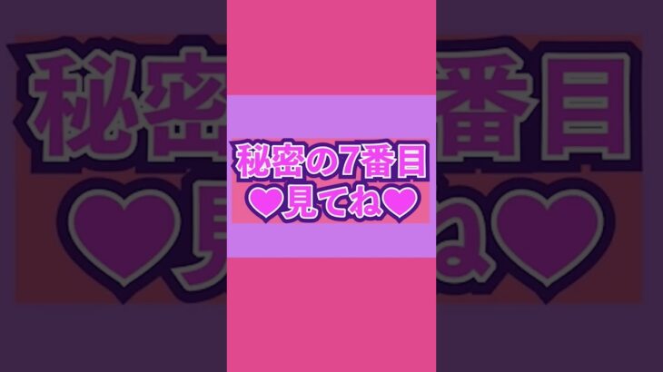 1つだけえらぶなら？＃アニメ＃anime＃kawaii＃short＃tiktok＃ワンピース＃呪術廻戦＃無職転生＃銀魂＃鬼滅の刃